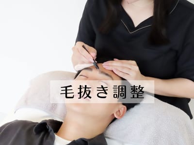 enne.メンズアイブロウ/メンズ眉毛/眉毛サロン/新宿 店内写真 4枚目