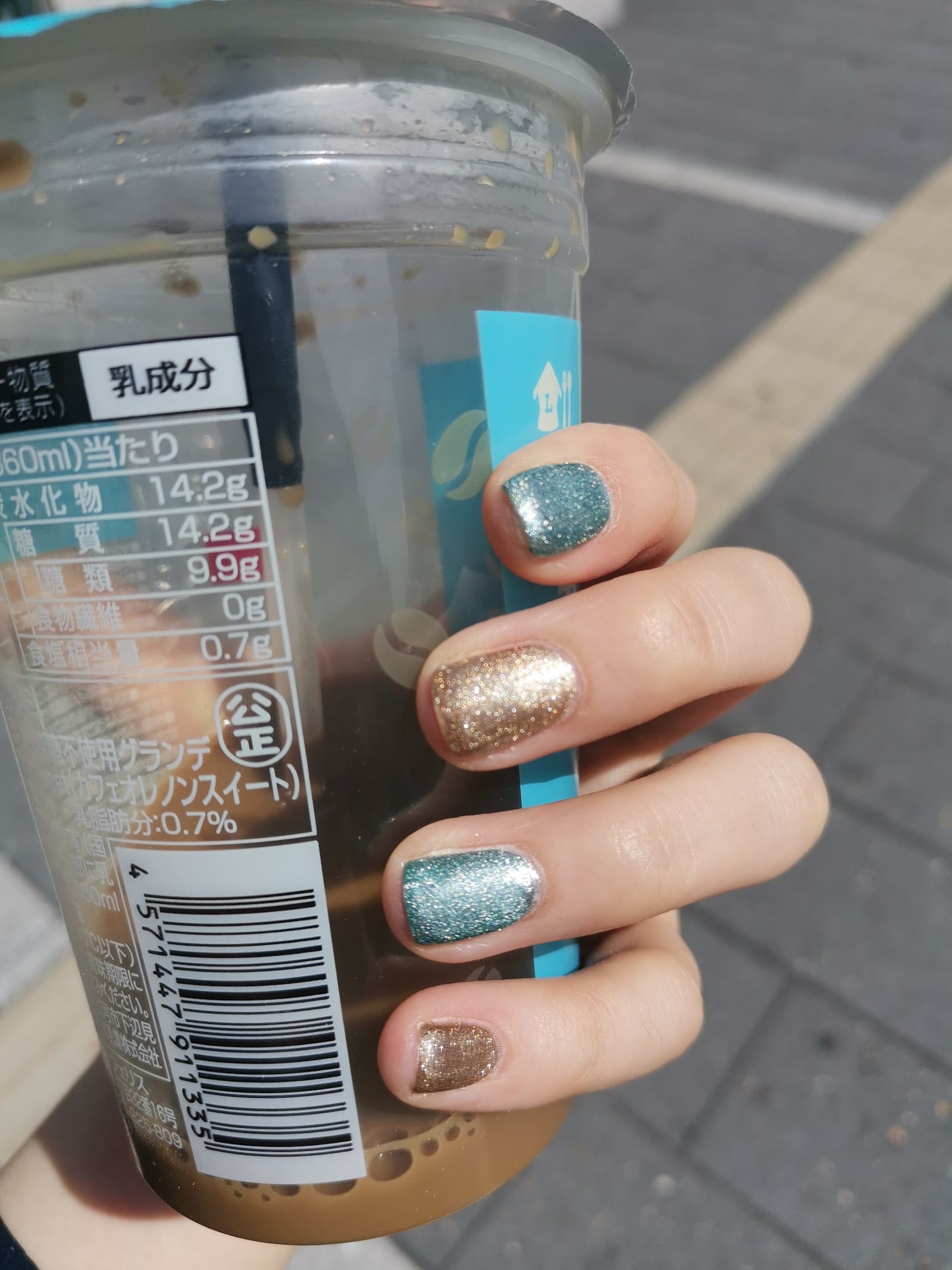Eyelash & Nail Velar 難波店(心斎橋)のメンズ眉毛サロン店内写真 1枚目