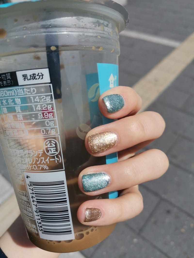 Eyelash & Nail Velar 難波店（心斎橋）のメンズ眉毛サロン