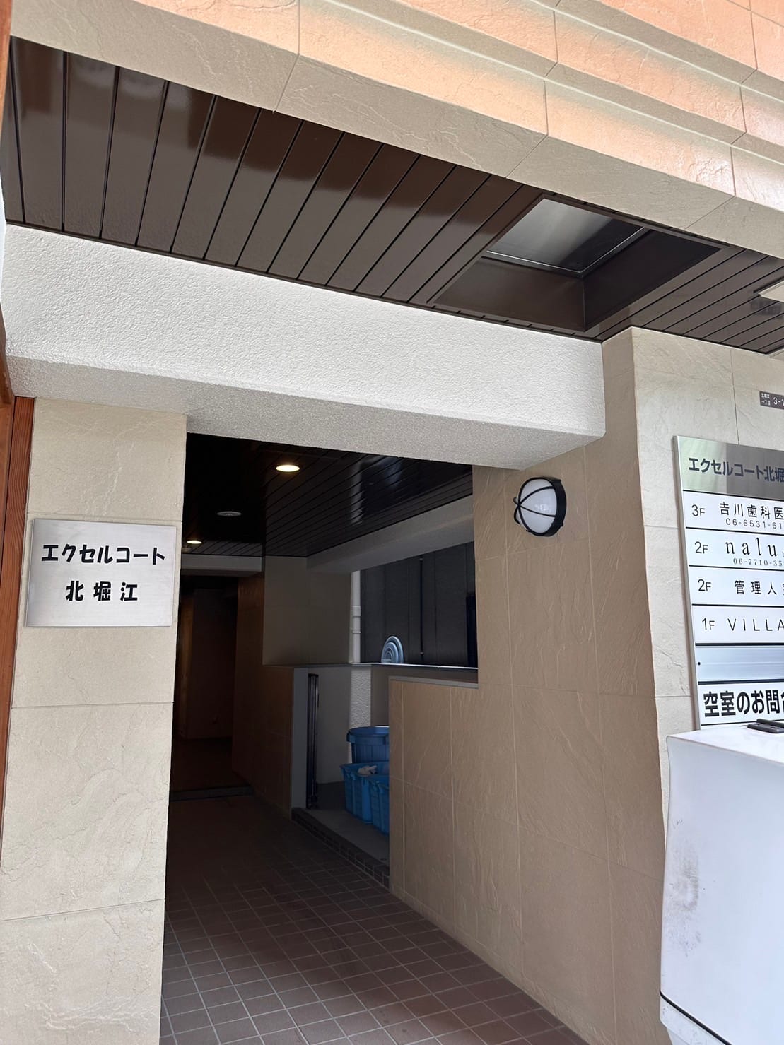 メンズアイブロウ専門 『BROWS LABO』 北堀江店(心斎橋)のメンズ眉毛サロン店内写真 1枚目