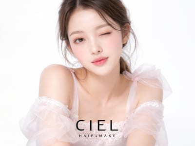 Eye Salon Ciel 店内写真 1枚目