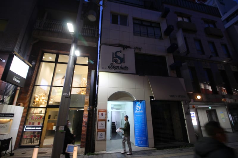 Sign eyelash 静岡紺屋町店（静岡）のメンズ眉毛サロン