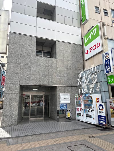 i. 静岡駅前店 店内写真 4枚目