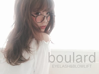 boulard 五月が丘店 店内写真 1枚目