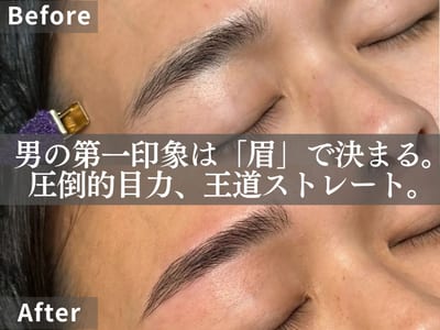 ADDICT札幌店 店内写真 3枚目