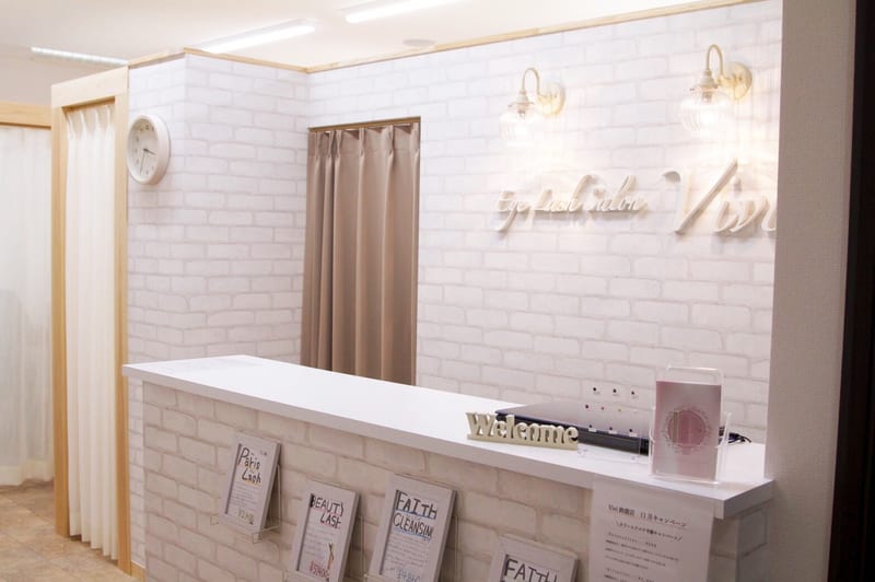 Eye Lash Salon Vivi 鈴鹿店(鈴鹿市)