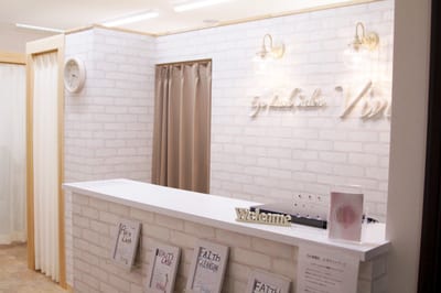 Eye Lash Salon Vivi 鈴鹿店 店内写真 1枚目