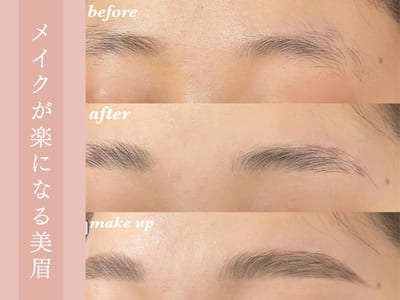 Eye Lash Salon Vivi 鈴鹿店 店内写真 3枚目