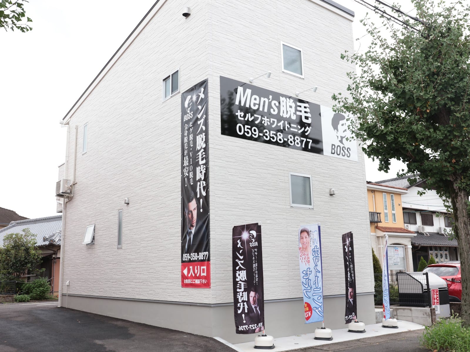 メンズ脱毛サロンBOSS 鈴鹿店(鈴鹿)のメンズ眉毛サロン店内写真 1枚目