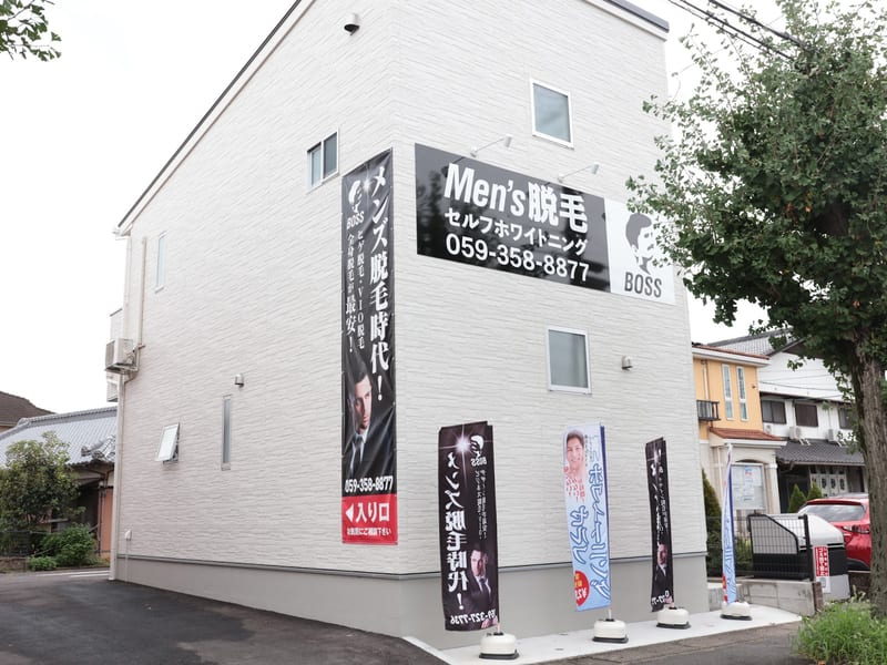 メンズ脱毛サロンBOSS 鈴鹿店(鈴鹿)のメンズ眉毛サロン