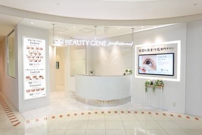 ビューティジーン グランデュオ立川店 店内写真 2枚目