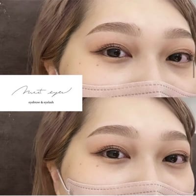 眉毛・まつ毛パーマ・LEDマツエク most eyes 立川 店内写真 4枚目