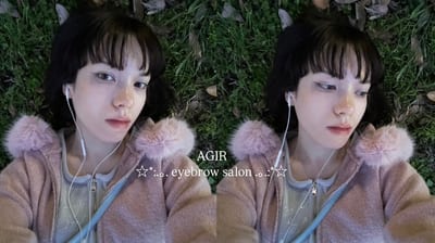 AGIR 店内写真 2枚目