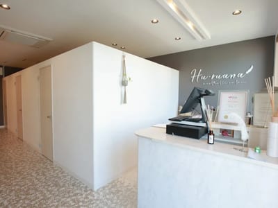 Hu ruana aesthetic salon 店内写真 1枚目