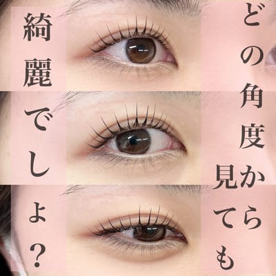 La beaute cheri 高田馬場 店内写真 2枚目