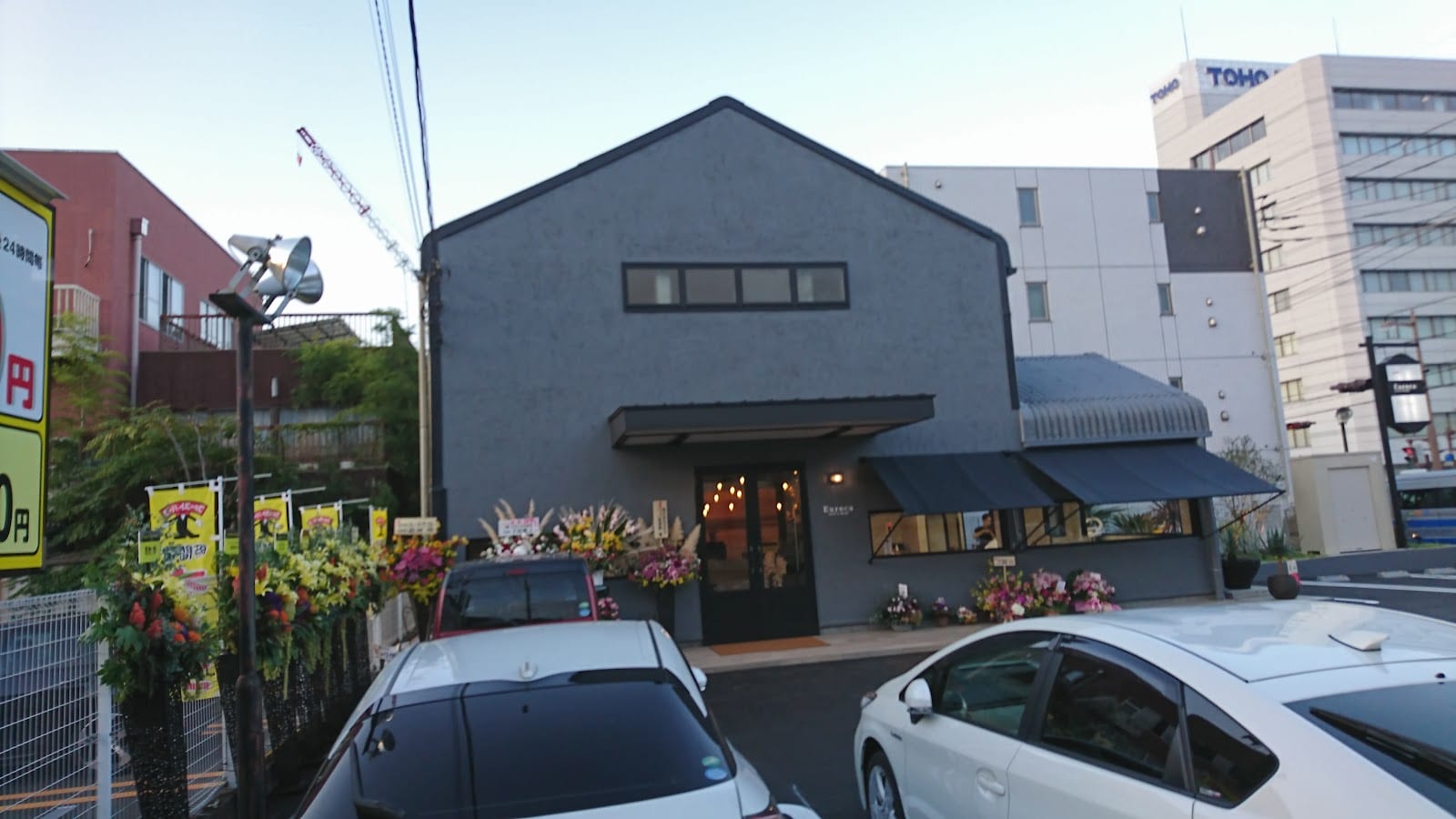 Eureca(高崎)のメンズ眉毛サロン店内写真 1枚目