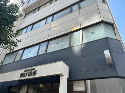 眉毛とまつげパーマの専門店 ロレインブロウ 高崎店 店内写真 1枚目