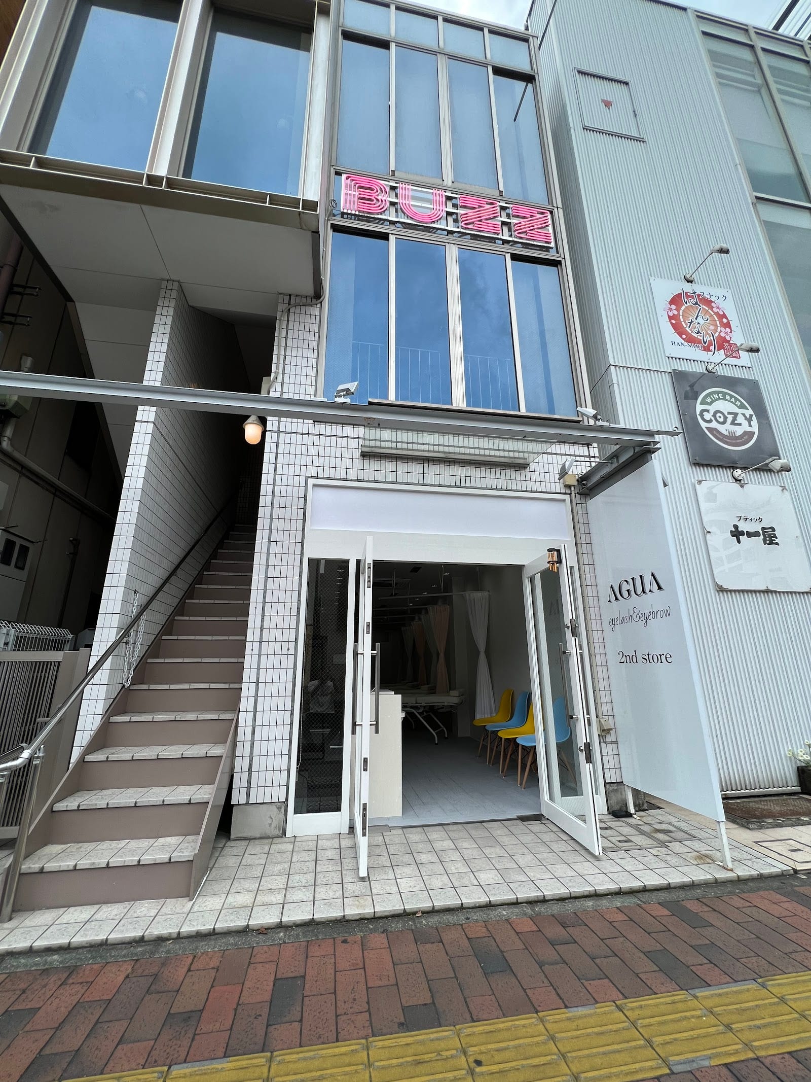 AGUA 高崎 2号店(高崎)のメンズ眉毛サロン店内写真 1枚目