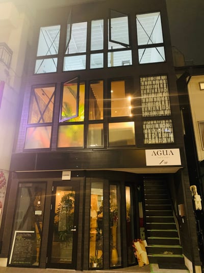AGUA 高崎 3号店 店内写真 2枚目