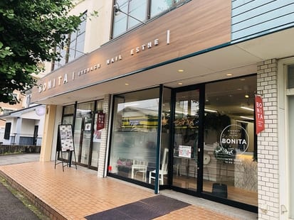 まつ毛 眉毛 ネイル BONITA 武雄店(武雄)のメンズ眉毛サロン