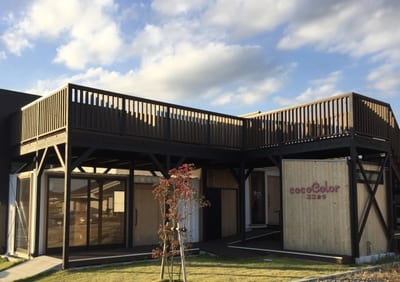 eye salon Room 店内写真 2枚目