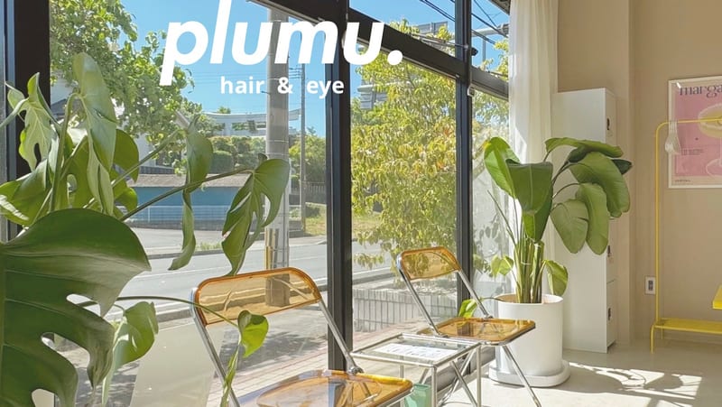 plumu.eye(玉名市)