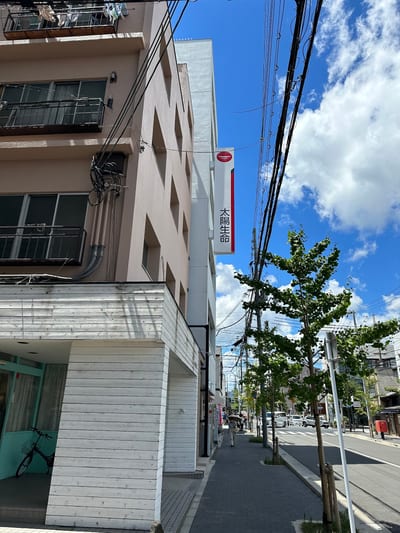 トトノウダケデ 店内写真 3枚目