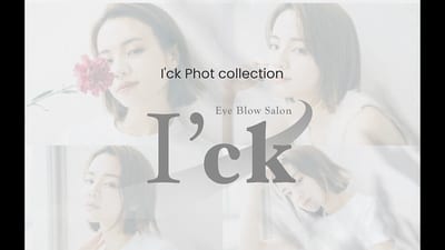 I'ck天王寺店 店内写真 1枚目