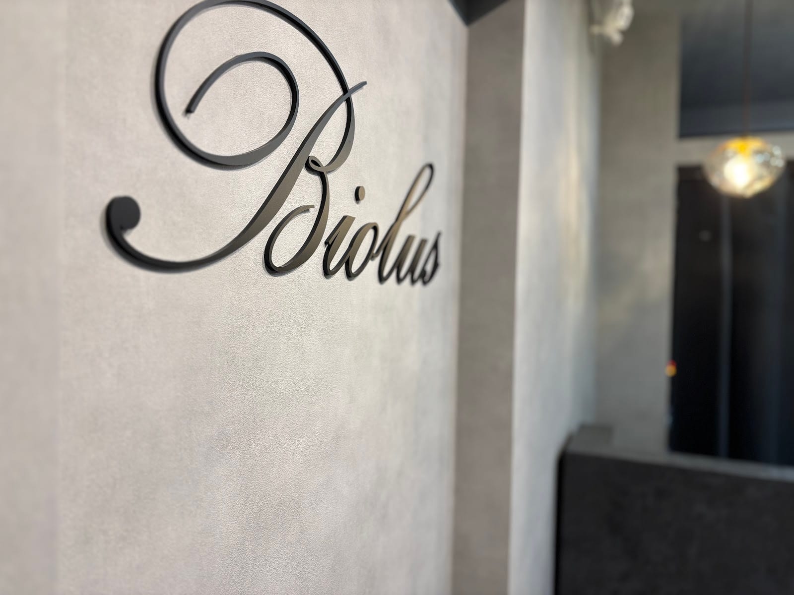 Eye Salon Biolus 天王寺2号店(天王寺)のメンズ眉毛サロン店内写真 1枚目