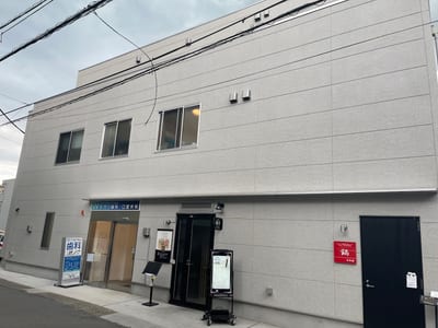 Crescent Eye所沢店 店内写真 2枚目