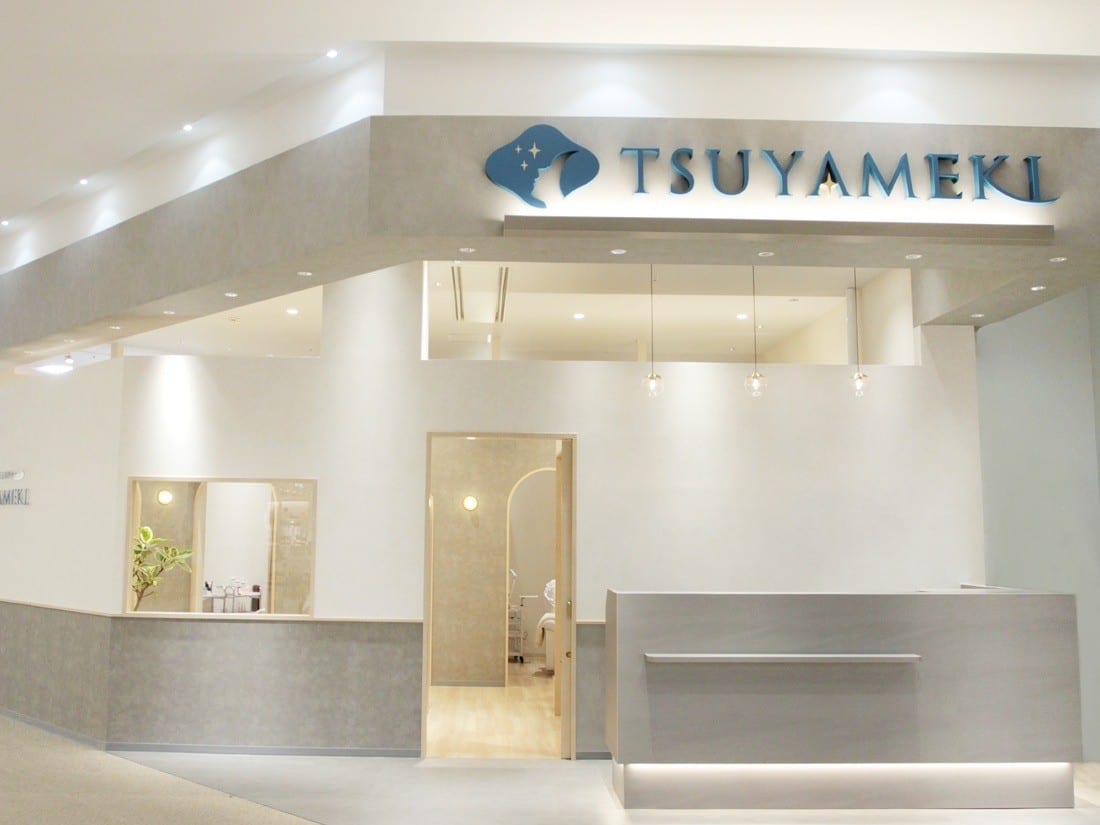 アイラッシュ・目元専門サロン TSUYAMEKIヒルズウォーク徳重ガーデンズ店（徳重）のメンズ眉毛サロン店内写真 1枚目