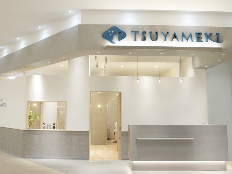 アイラッシュ・目元専門サロン TSUYAMEKIヒルズウォーク徳重ガーデンズ店(徳重)