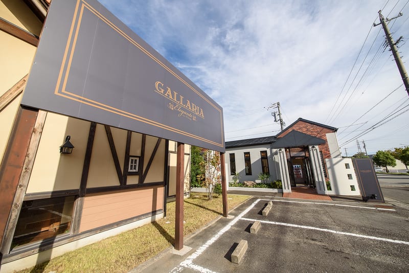 GALLARIA Elegante 徳重店(徳重)のメンズ眉毛サロン