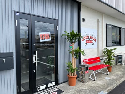 CHOP HAIR “E BOOTH” 店内写真 2枚目