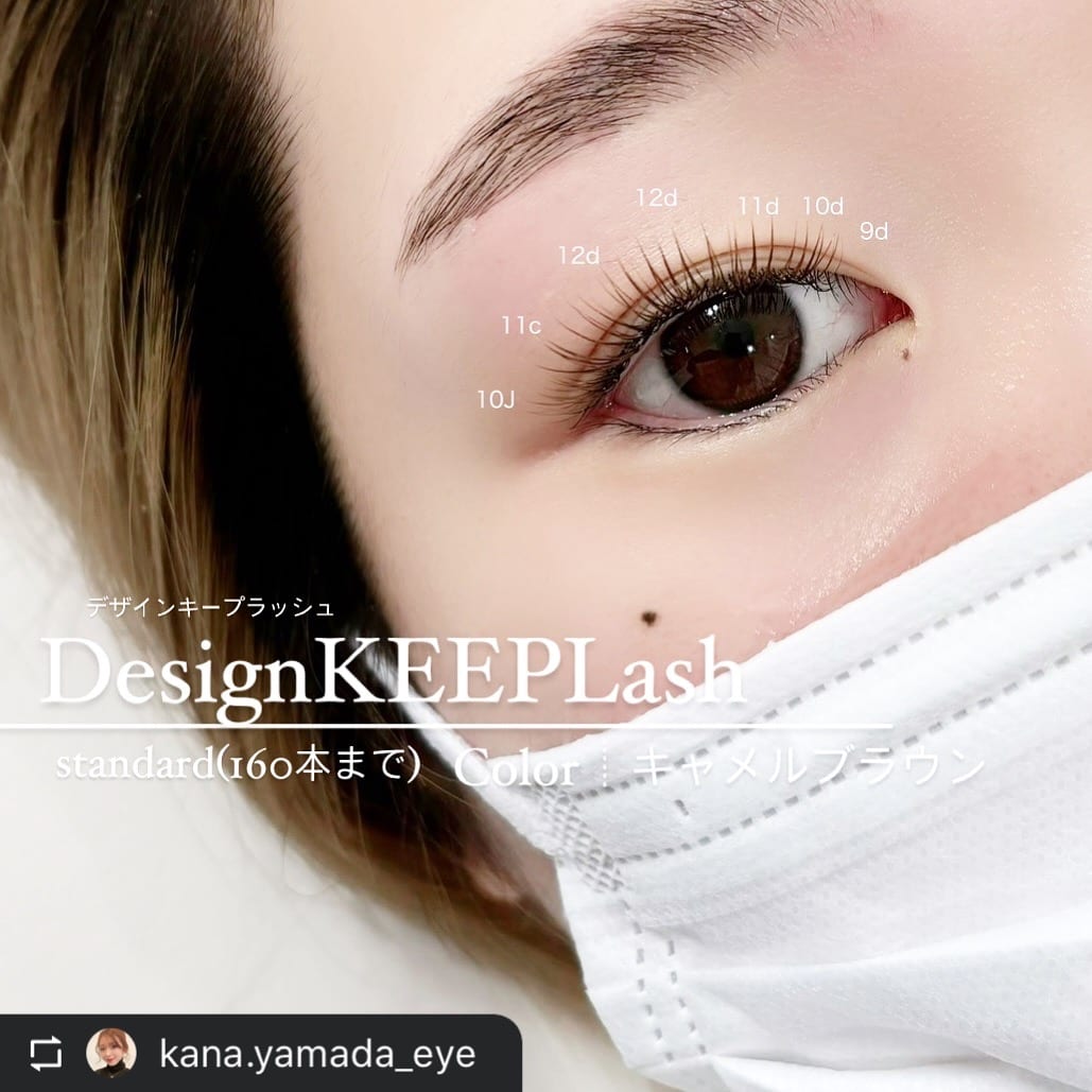 eye.C 豊橋店(豊橋)のメンズ眉毛サロン店内写真 1枚目