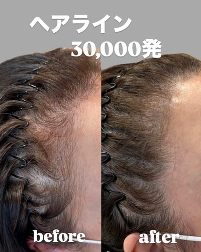 ar...beauty salon 店内写真 1枚目