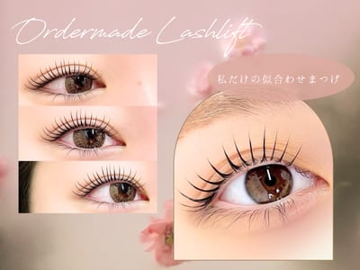 Eye Lash Salon Vivi 豊田店 店内写真 3枚目