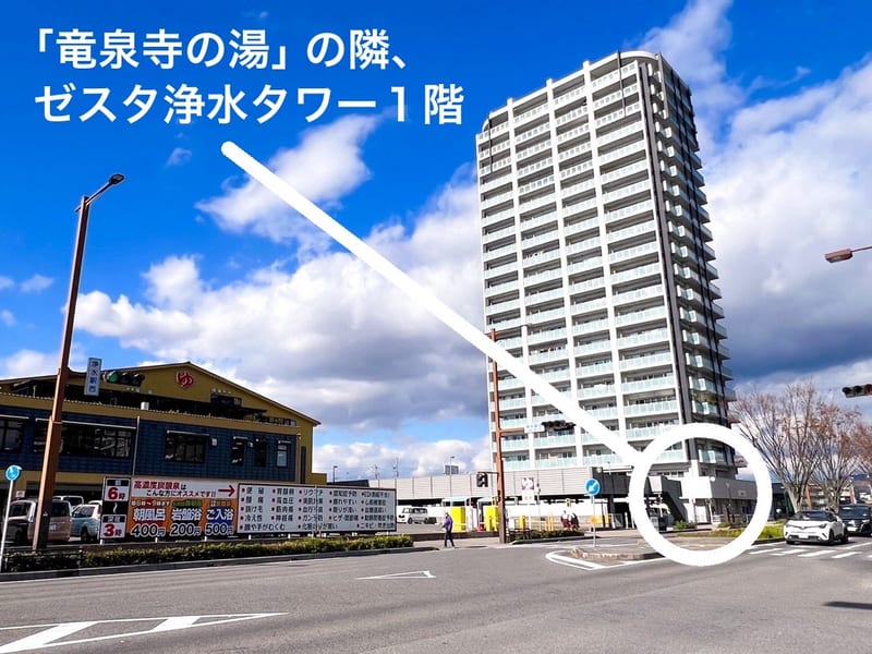 眉とまつげの専門サロン 綿帽子 豊田浄水店（豊田）のメンズ眉毛サロン
