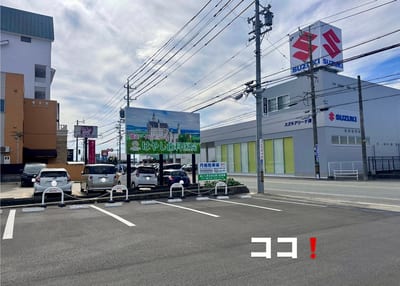 眉毛サロン8BROW津店 店内写真 2枚目