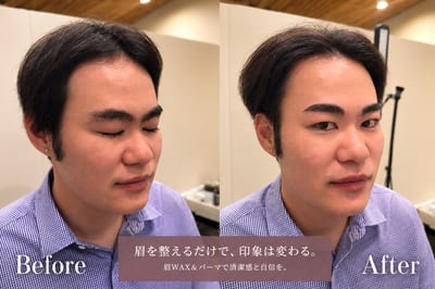 凛眉 - LINVI 店内写真 3枚目