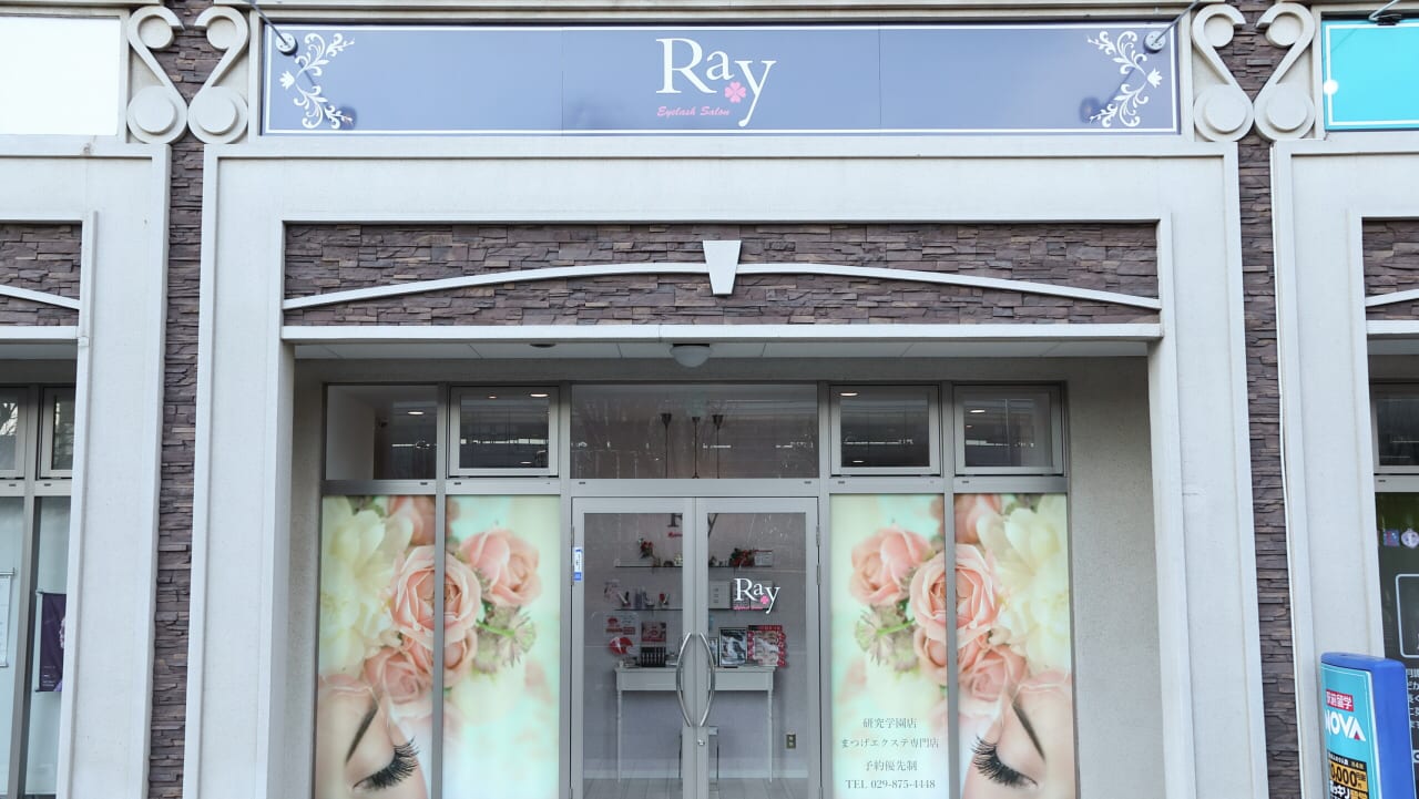 Ray Eyelash Salon 研究学園店(つくば)のメンズ眉毛サロン店内写真 1枚目