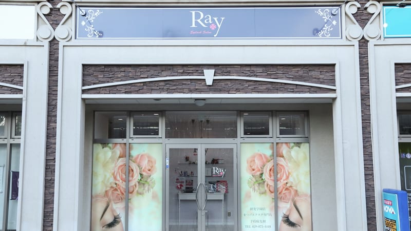 Ray Eyelash Salon 研究学園店(つくば)のメンズ眉毛サロン