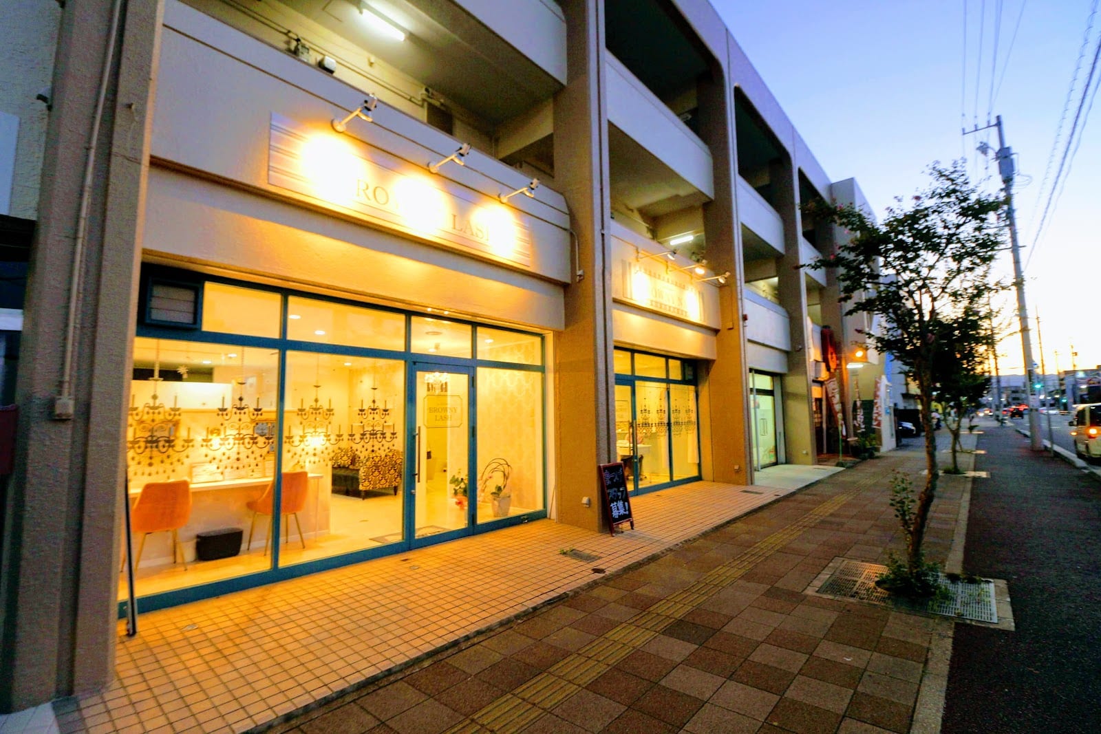 ブラウニー ネイル&ラッシュ(津島)のメンズ眉毛サロン店内写真 1枚目