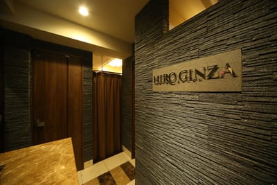 Shaving & Bridal HIRO GINZA 御徒町店 店内写真 3枚目