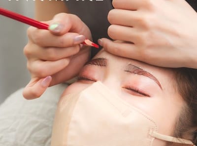 brow art上野 東上野店 店内写真 3枚目