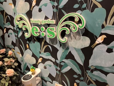アイブロウ・眉毛カット専門サロン ビューティーガーデンイース グランフロント大阪店 店内写真 4枚目
