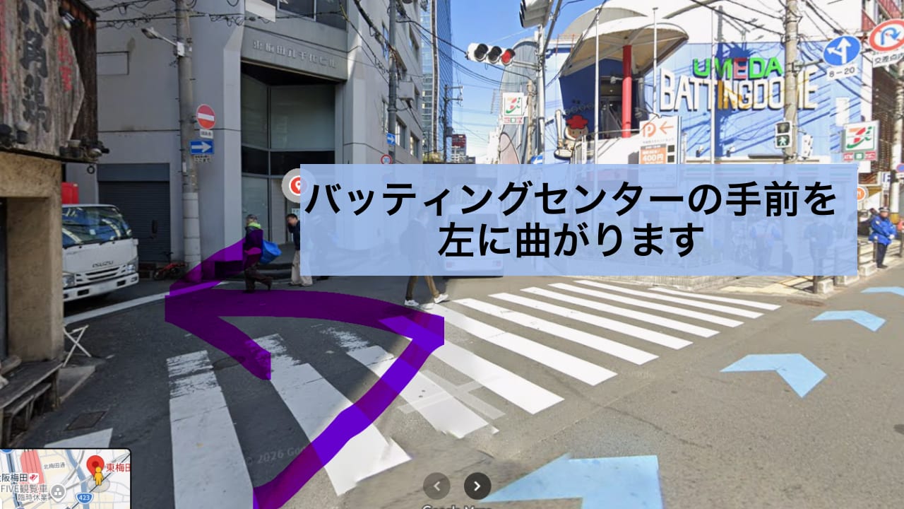 BROWTH梅田|眉毛(梅田)のメンズ眉毛サロン店内写真 1枚目
