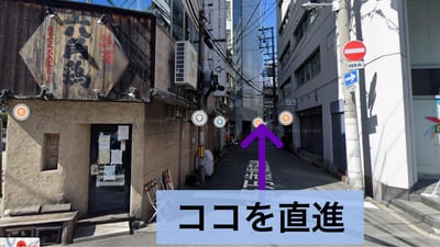 BROWTH梅田｜眉毛 店内写真 3枚目