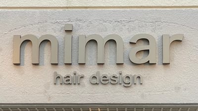 眉毛とまつげパーマ専門店ミマール浦添店 店内写真 2枚目