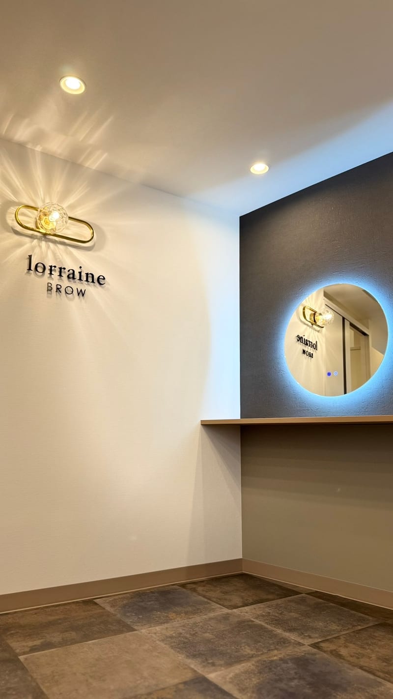 眉毛とまつげパーマの専門店 ロレインブロウ 浦和店(浦和)のメンズ眉毛サロン